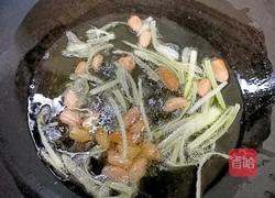 油泼面改良版的做法图解3