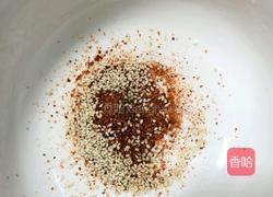 油泼面改良版的做法图解5