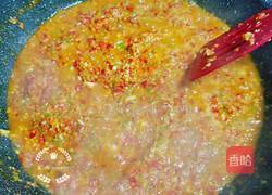 蒜蓉辣椒酱的做法图解10