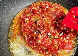 蒜蓉辣椒酱的做法图解9