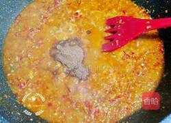 蒜蓉辣椒酱的做法图解11