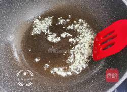 西红柿白玉菇豆腐汤的做法图解3