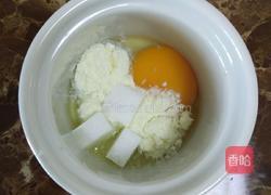 奶粉蛋糕的做法图解4