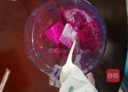火龙果饼的做法图解1