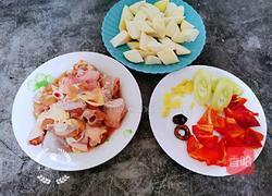 鸡块烧芋头的做法图解1