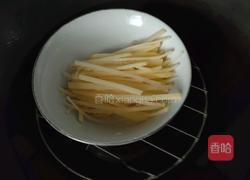 蓝莓土豆米糊的做法图解4