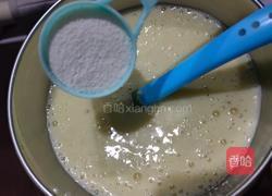 蓝莓土豆米糊的做法图解9