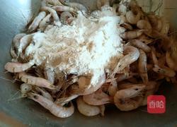 香酥小河虾的做法图解7