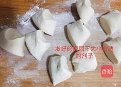 荷叶饼的做法图解1
