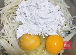 土豆丝饼的做法图解2