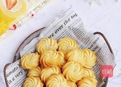 淡奶油曲奇的做法图解14