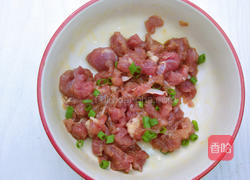 鲜香开胃的鱼香茄盒的做法图解1