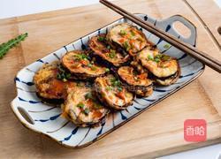 鲜香开胃的鱼香茄盒的做法图解8