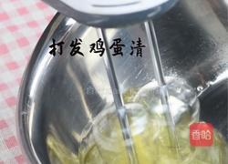 低卡可可戚风蛋糕的做法图解6