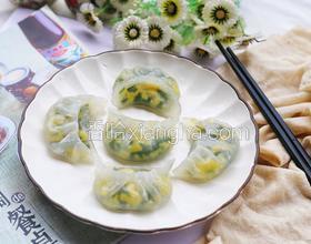 水晶韭菜雞蛋餃子