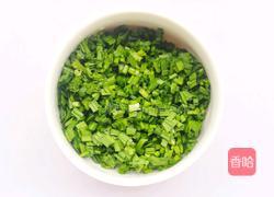 水晶韭菜鸡蛋饺子的做法图解3