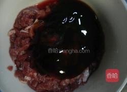 耗油青椒牛肉丝的做法图解2