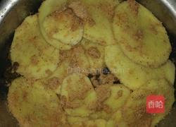 粉蒸肉的做法图解3