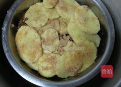 粉蒸肉的做法图解4