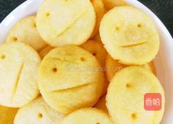 笑脸土豆饼的做法图解17