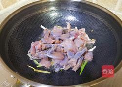 洋葱炒青蛙的做法图解5