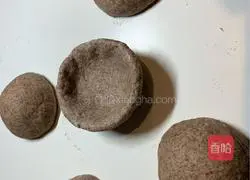 Rye Wowotou Recipe Illustration 6