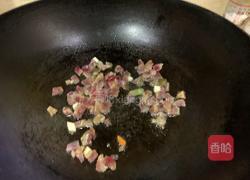 黑麦窝窝头的做法图解8