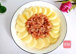 肉末蒸鸡蛋豆腐的做法图解6