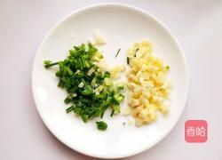 糖醋茄子的做法图解6