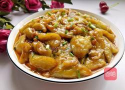 糖醋茄子的做法图解14