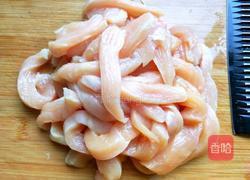 糖醋鸡胸肉的做法图解3