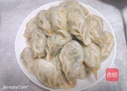 南瓜蒸饺的做法图解12