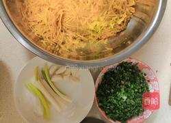 南瓜蒸饺的做法图解2