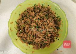 南瓜蒸餃的做法圖解5