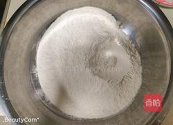 南瓜蒸餃的做法圖解6