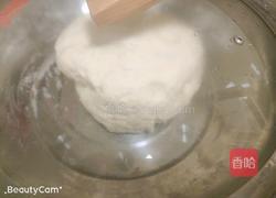 南瓜蒸饺的做法图解7