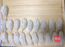 南瓜蒸餃的做法圖解9