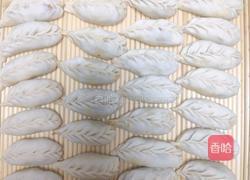 南瓜蒸饺的做法图解10