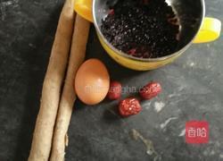 宝宝补血糕的做法图解1