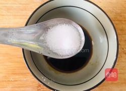 史上最好吃的虎皮青椒，超下饭，专治没胃口的做法图解3