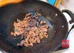 黄牛肉炒洋葱块的做法图解4