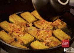归·古味食谱 | 素菜食单Vol.1 「蒋侍郎豆腐」的做法图解9