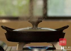 归·古味食谱 | 素菜食单Vol.1 「蒋侍郎豆腐」的做法图解13