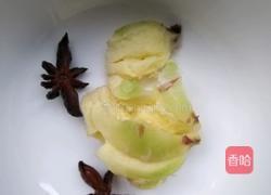 大骨冬瓜黄豆汤的做法图解4