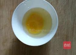 三明治的做法图解8