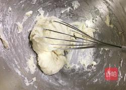 原味戚风（6寸）的做法图解6