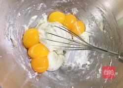原味戚风(6寸)的做法图解7
