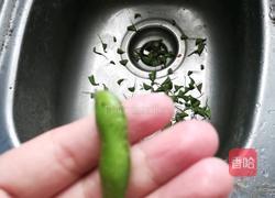 水煮毛豆的做法图解1