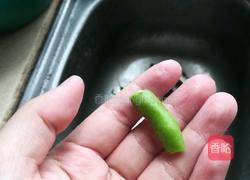 水煮毛豆的做法图解2