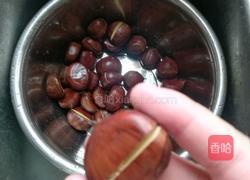 煮板栗的做法图解1